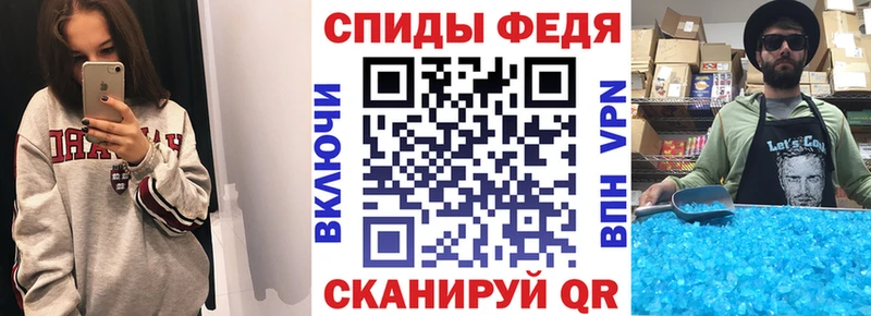 АМФЕТАМИН 98%  Купить  Дегтярск 