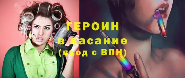 спиды Зерноград