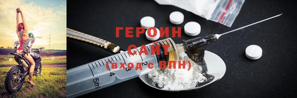 спиды Зеленодольск
