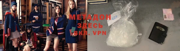 спиды Зеленодольск