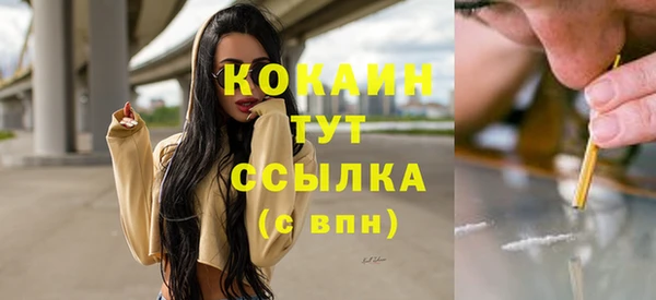 спиды Зеленодольск