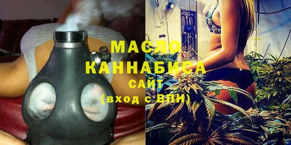 спиды Зерноград