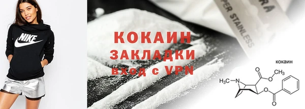 спиды Зеленодольск