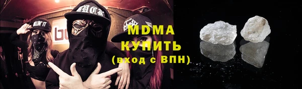 спиды Зеленодольск