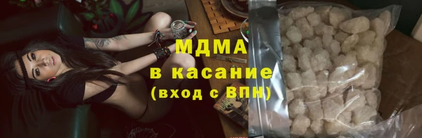 спиды Зеленодольск