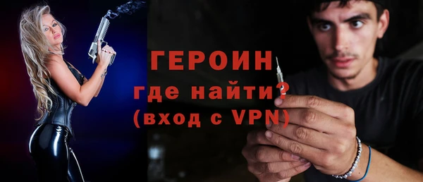 спиды Зерноград