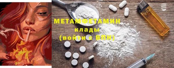 спиды Зеленодольск