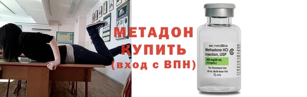 спиды Зерноград