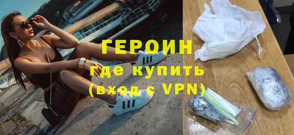 спиды Зерноград