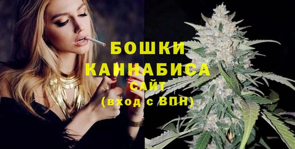 спиды Зерноград