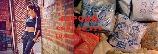 спиды Зеленодольск