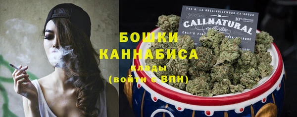 спиды Зеленодольск