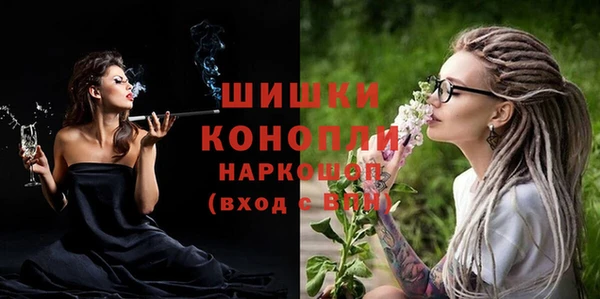 спиды Зерноград