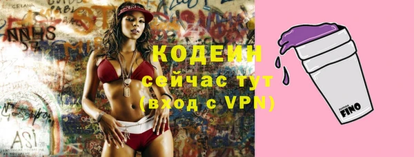 спиды Зерноград